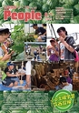 広報筑西People 2015年8月1日号 No.161