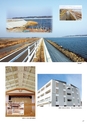 東日本大震災　茨城町の記録