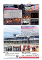 広報つちうら 2014年4月上旬号 No.1120