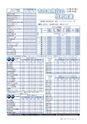 広報いしおか 2014年1月1日号 No.198