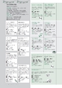 広報いしおか 2014年4月1日号 No.204