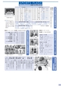 広報 常総 2014年7月号 No.103