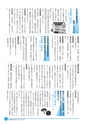 市報なめがた 2014年10月号 No.110