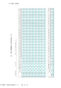 茨城県霞ケ浦環境科学センター年報 第9号2013（平成25年度）