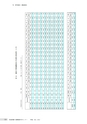 茨城県霞ケ浦環境科学センター年報 第9号2013（平成25年度）