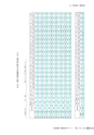 茨城県霞ケ浦環境科学センター年報 第9号2013（平成25年度）