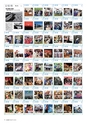 広報 稲敷 2015年4月号 No.121