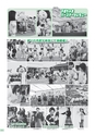 広報 常総 2015年5月号 No.113
