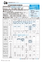 広報きたいばらき 2015年5月号 No.708