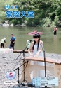 広報 常陸大宮 2015年5月号 No.128