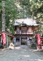 広報 常陸大宮 2015年8月号 No.131