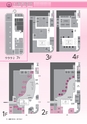 広報つちうら 2015年9月上旬号 No.1154