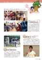 広報かすみがうら 2015年9月号 No.126