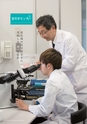 茨城県立医療大学／学校案内2016