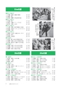 広報もりや 2016年3月10日号 No.621