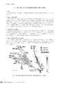 茨城県霞ケ浦環境科学センター年報 第10号2014（平成26年度）