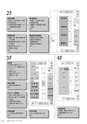 広報やちよ 2017年3月号 No.689