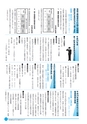 市報なめがた 2017年3月号 No.139