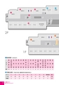 広報かわち 2017年4月号 No.577