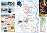 筑西市 2020年 多言語観光ガイドマップ(ベトナム語)