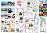茨城県筑西市 観光ガイドマップ