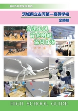 四国化成 | アートウォール門柱 S1型【2023年版】 | 建材サーチ