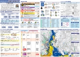 常陸太田市ハザードマップ 05 機初地区