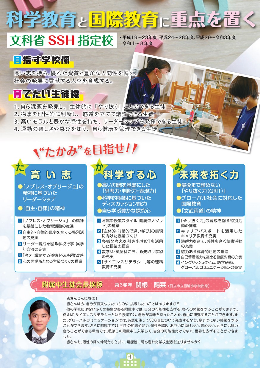 Amazon.co.jp: 魔王城の料理番 1 ワイエム系 直筆イラスト入り