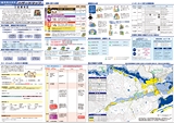 常陸太田市ハザードマップ 11 金郷地区