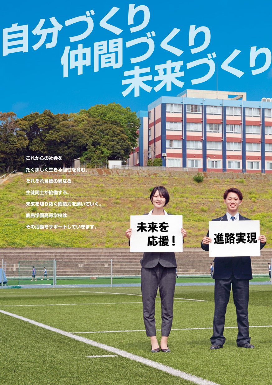 値下げ⭕️ VISUAL AREA 18巻セット 学習ガイド付 値下げ⭕️ VISUAL