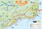 大洗の宿
