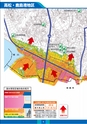 鹿嶋市 津波ハザードマップ