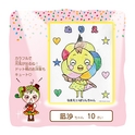 いばりんちゃん ぬりえコンテスト作品集