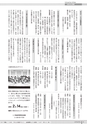 広報かすみがうら 2015年1月号 No.118