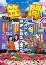 cover2.jpg