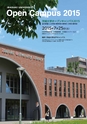 茨城大学／2016 ADMISSION GUIDE