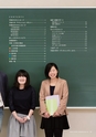 茨城大学／2016 ADMISSION GUIDE