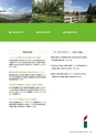茨城大学／2016 ADMISSION GUIDE