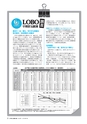 水戸商工会議所会報 2016年7月号 vol.657