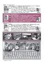 広報つちうら 2016年8月上旬号 No.1176