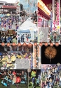 広報しろさと 2016年9月号 No.140