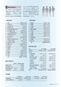 広報 稲敷 2016年11月号 No.140