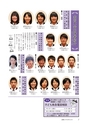 広報もりや 2016年12月10日号 No.630